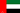 بالعربية